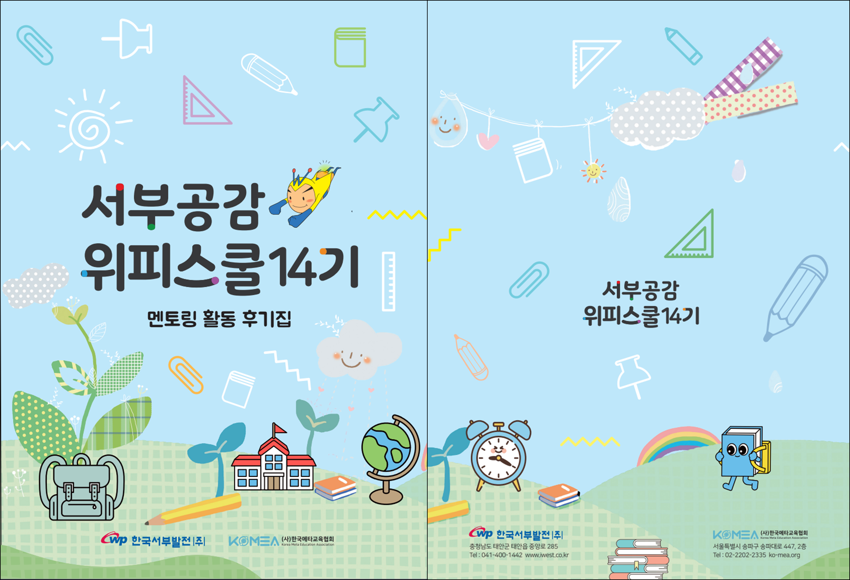 그림1.png